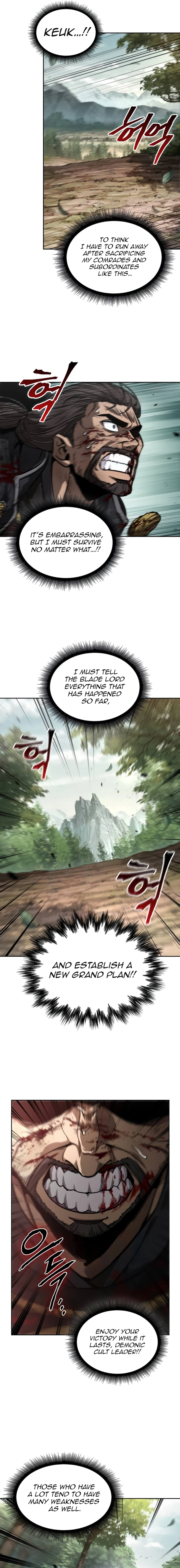 Nano Machine Chapter 236 image 05